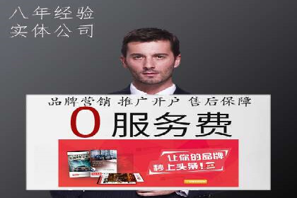 朋友圈内容营销：信息流优化技巧与案例